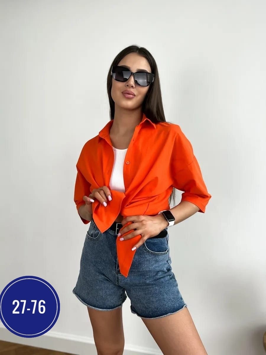 рубашка женская оверсайз,оранжевая рубашка женская оверсайз,рубашка оверсайз рубашка,оранжевая рубашка,рубашка женская