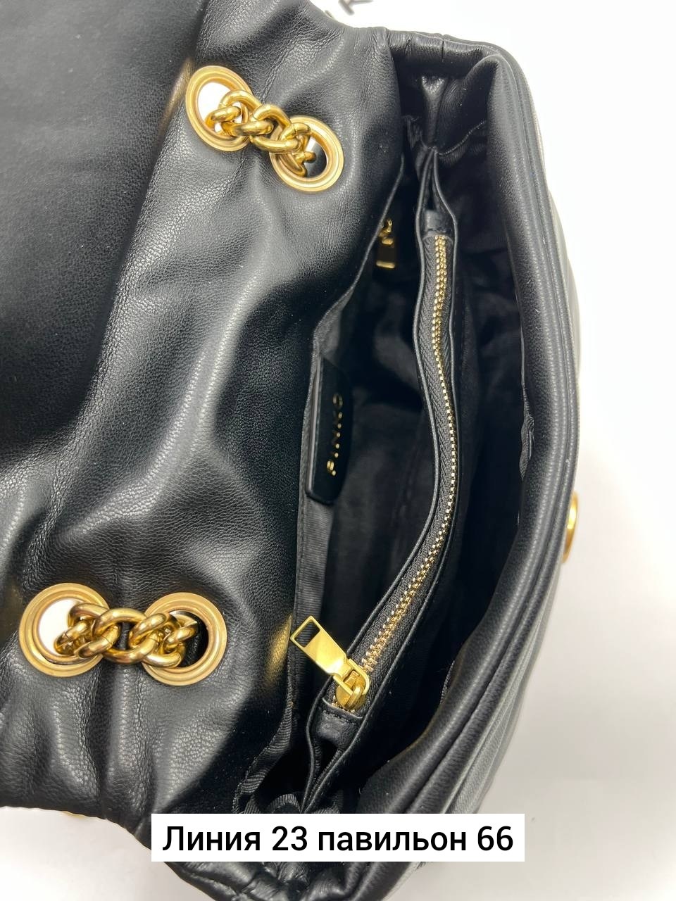 сумка pinko,pinko сумка на плечо,сумка пинко,сумка женская pinko,pinko сумка на плечо кросс-боди