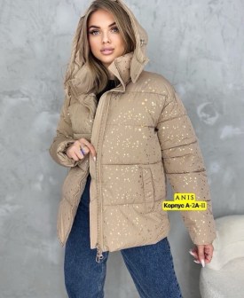 Верхняя одежда