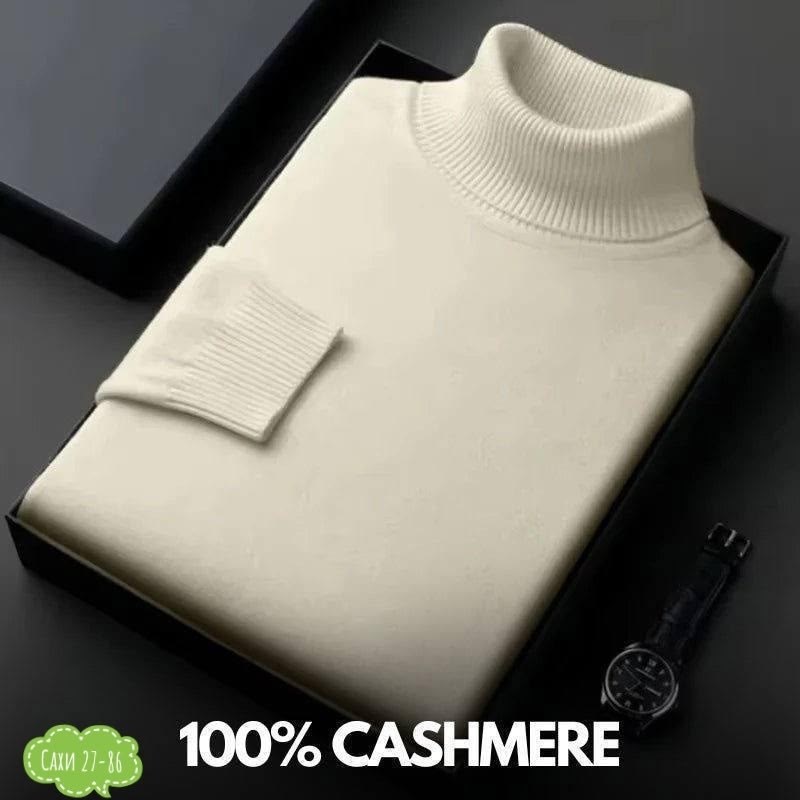 кашемировый свитер с высоким воротником,свитер с воротником,кашемировый свитер мужской,водолазка мужская свитер,свитера мужская