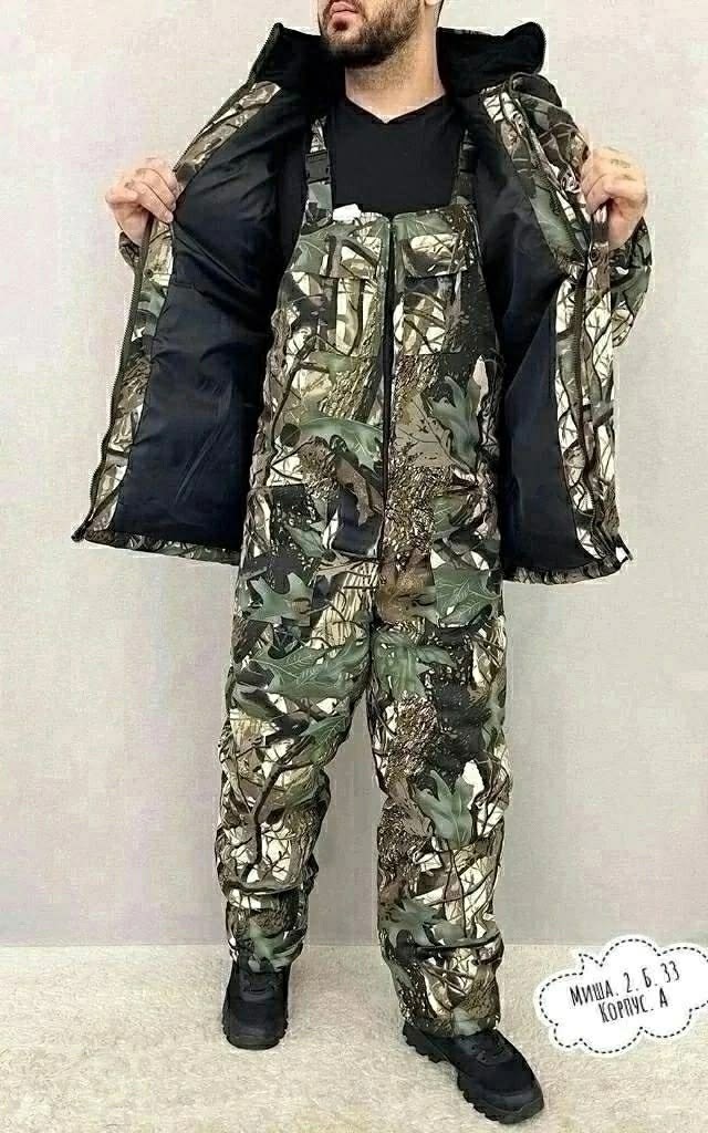 костюм камуфляжный зимний,костюм камуфляжный,зимний костюм,костюм горка зимний,костюм зимний для охоты и рыбалки