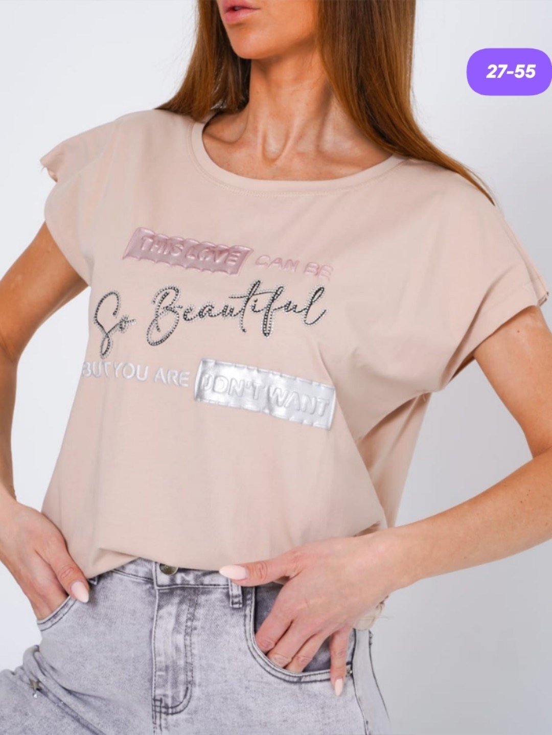 женская футболка,футболка серая,футболка,футболка женская базовая,женская футболка оверсайз