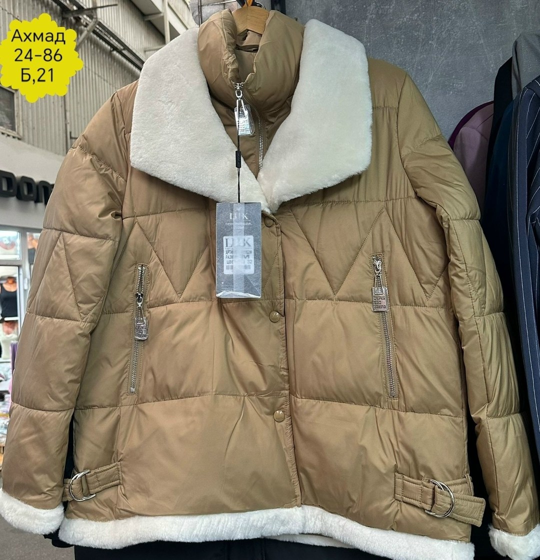 женская куртка,куртка демисезонная осень короткая trishel's style,куртка демисезонная,зимняя женская куртка,модная куртка