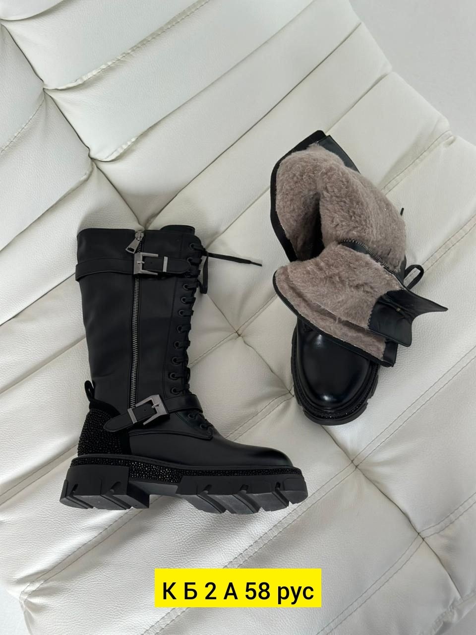,женские сапоги,зимние сапоги,сапоги,сапожки