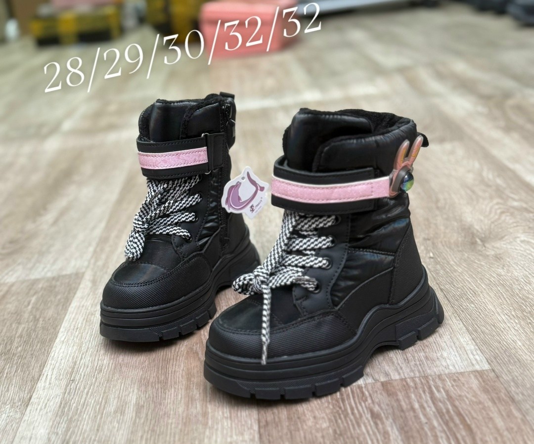 ,детская ,зимняя ,зимние ботинки для мальчика,ботинки