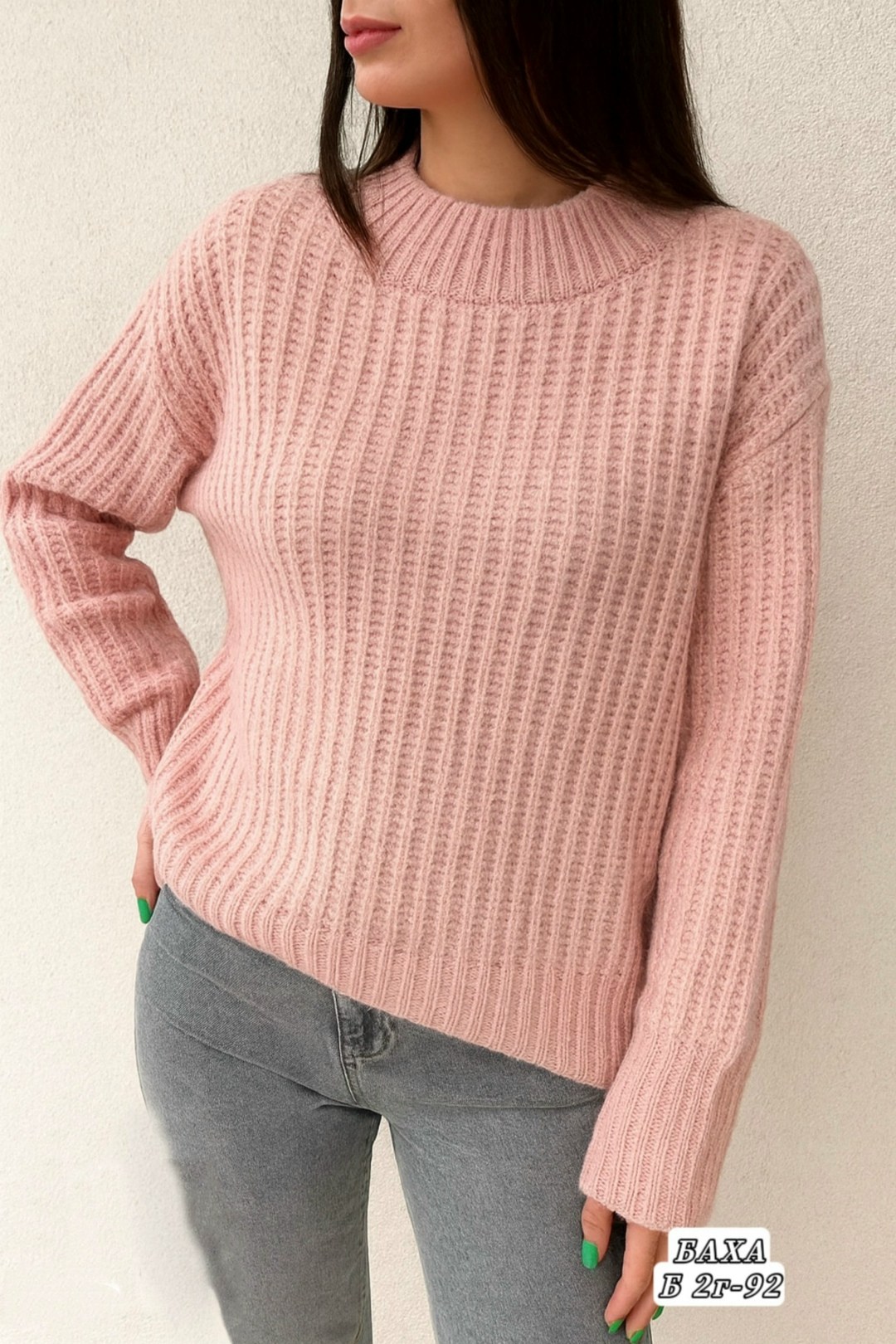 свитер оверсайз вязаный,свитер женский,свитера вязаные,свитер вязаный оверсайз с горлом,свитер оверсайз удлиненный вязаный