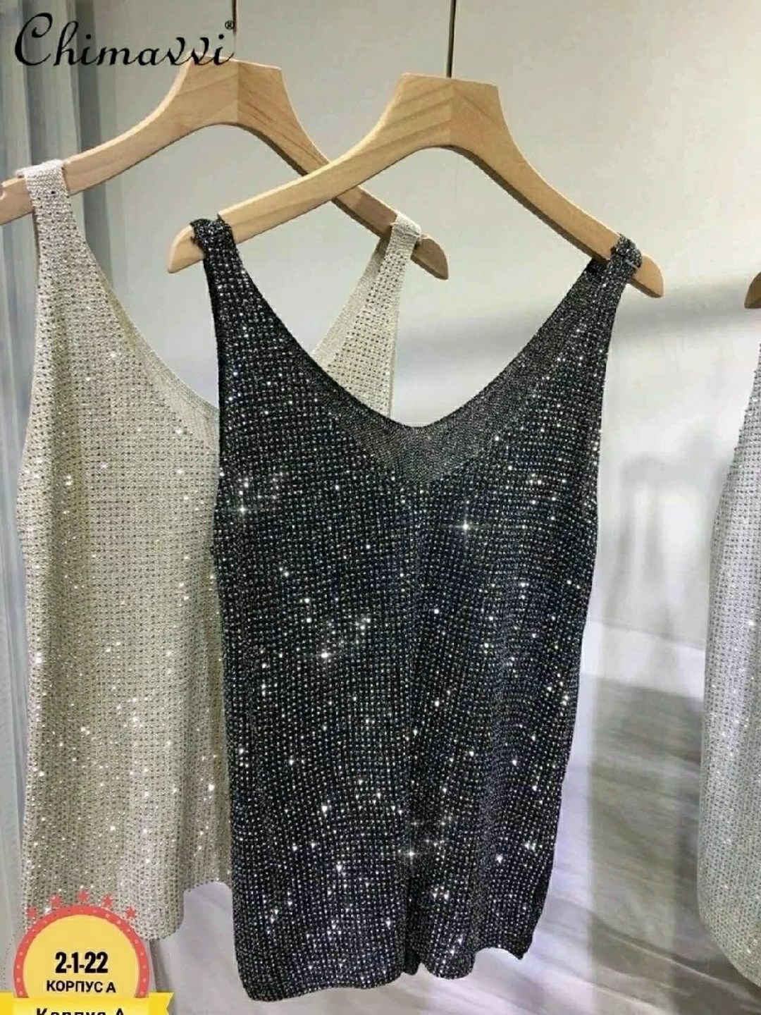 майка со стразами,летние женские топы,женская майка,женские топы,топ для женщин