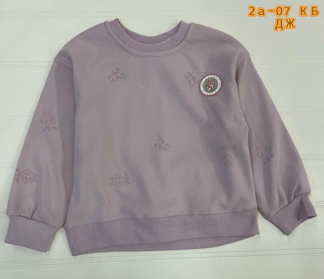 флисовая ткань,флис,ткань флис,флис одежда,ткань с ворсом