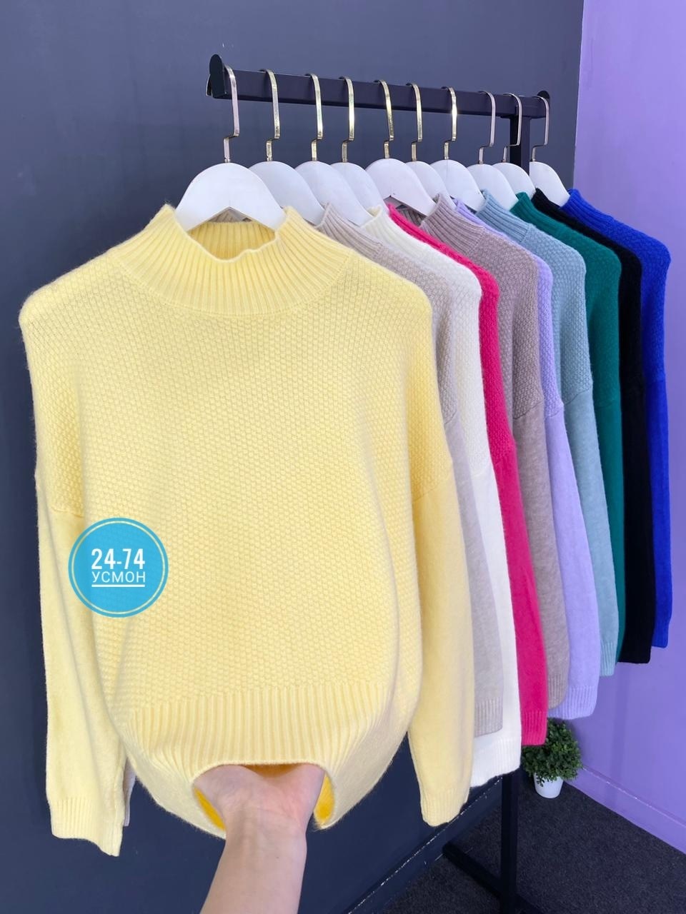 кофта женская,свитер женский,свитер женский кофта,джемпер женский,кофта свитер