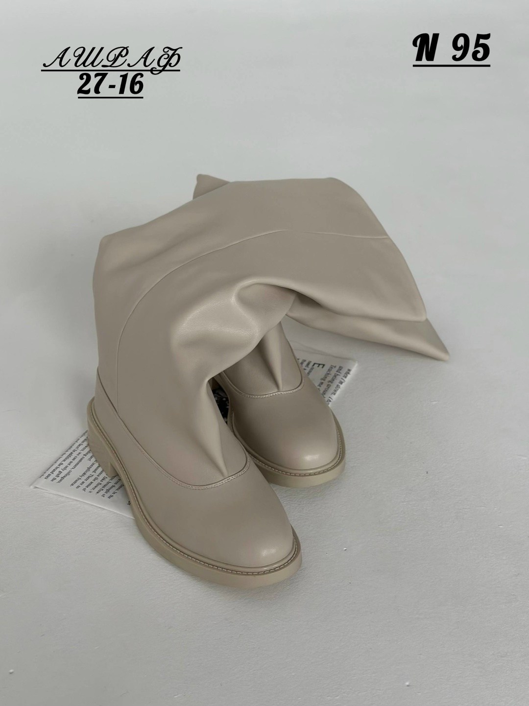 сапоги женские,сапожки,сапоги,,сапоги зимние