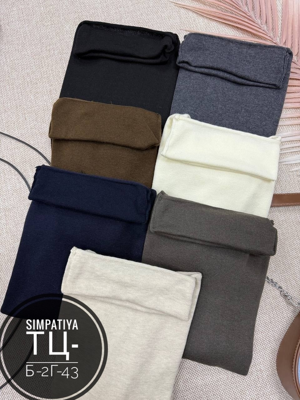 женская кофта,кашемировая кофточка,женская водолазка,кофта лапша,