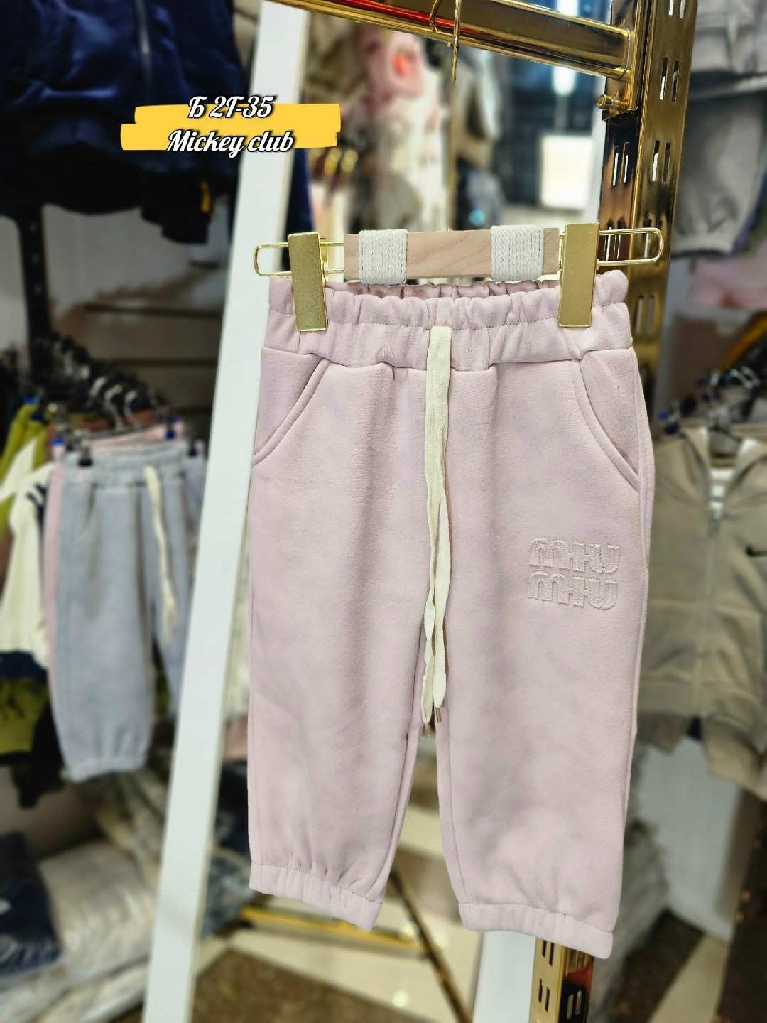 детские брюки,детские штаны,штаны для девочек,брюки для девочек,спортивные штаны для девочек