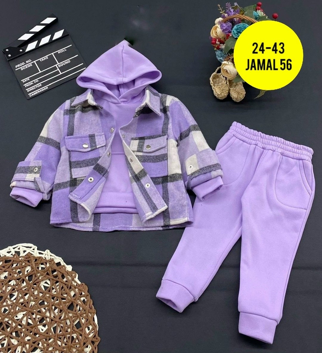 костюм детский,костюм детский тройка,костюм двойка флис,детские костюмы,костюм на флисе