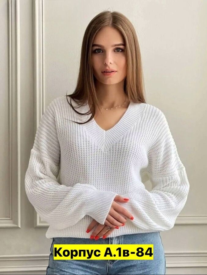 свитера женские,джемпер женский,кофта женская,свитер оверсайз вязаный,джемпер свитер оверсайз