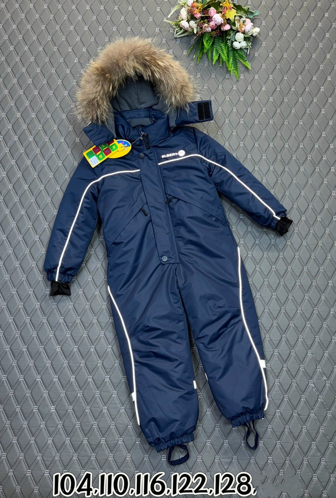 зимний комбинезон для мальчика,зимний комбинезон,pogo kids комбинезон зимний,комбинезон зимний на мальчика 134 - 158,зимний комбинезон 134 мальчик