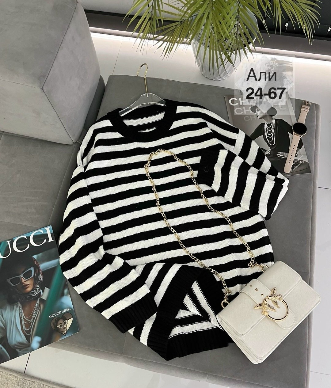 женская кофта,стильная кофта,кофта свитер женский,кофта свитер,кардиган кофта