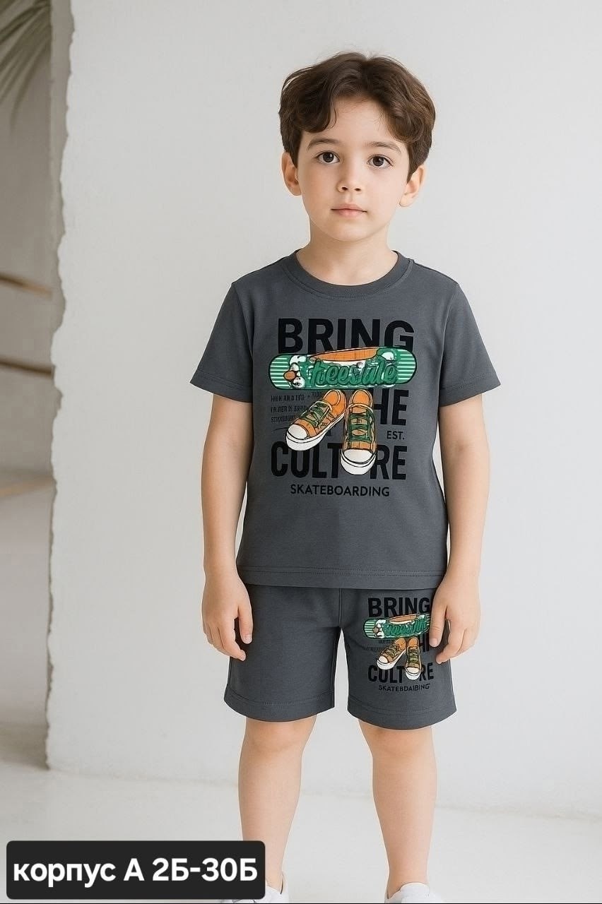 костюм для мальчика,детские костюмы,мальчик хороший,детский костюм,комплекты для мальчика