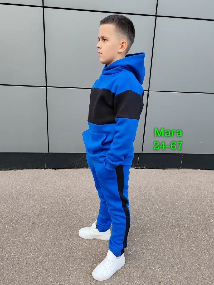 костюм спортивный grels,костюмы спортивные для мальчика,спортивный костюм с начесом теплый,спортивный костюм для мальчика с начесом,спортивные костюм