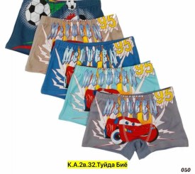 Нижнее белье