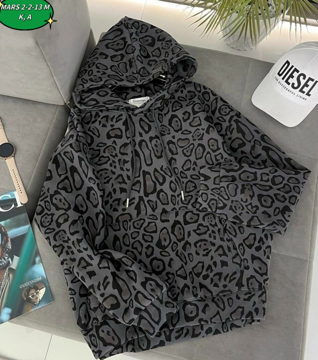 женская толстовка,толстовка на флисе,женская кофта,толстовка с леопардовым принтом,