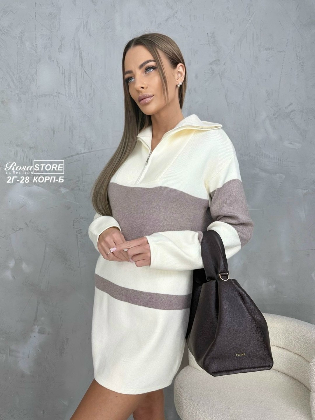 стильная кофта,женская кофта,модная кофта,кофта женская свитер,свитер кофта