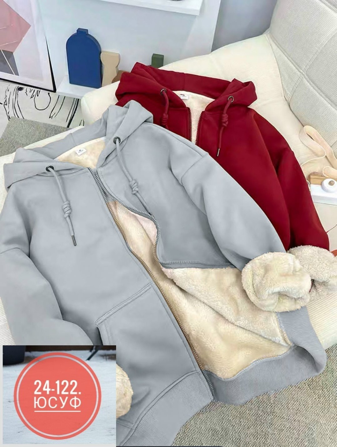 толстовка с капюшоном,толстовка,кофта с капюшоном,толстовка на меху,теплая толстовка