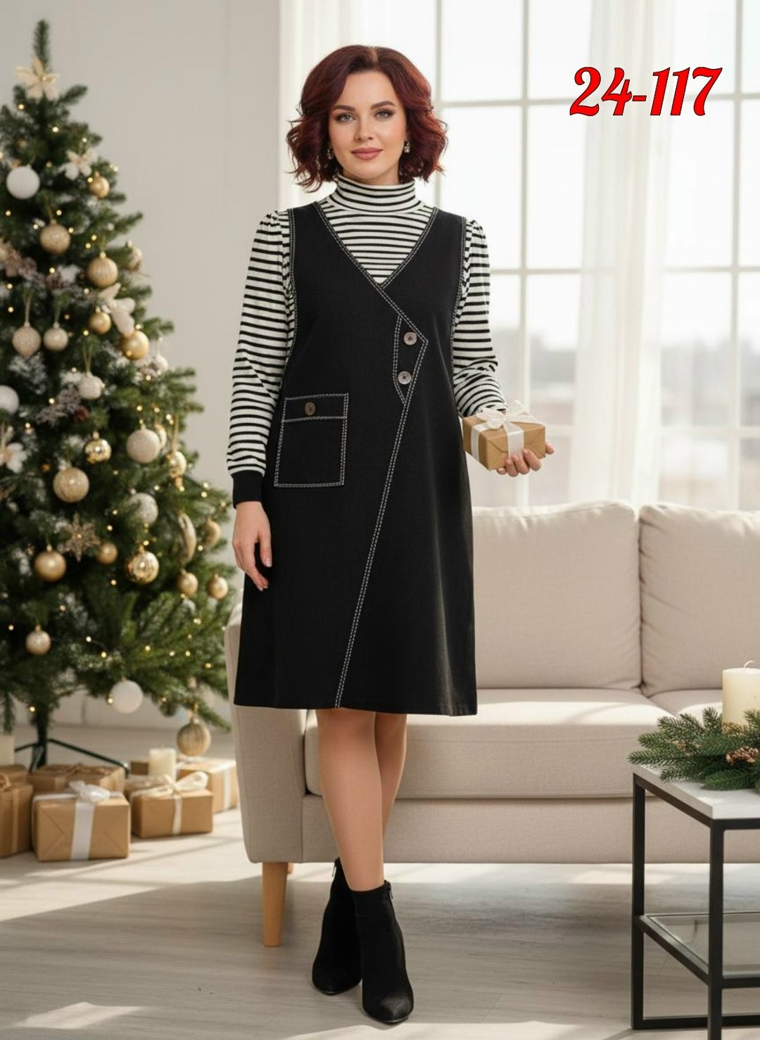 теплый сарафан,платье сарафан,женский сарафан,сарафан,вязаный сарафан