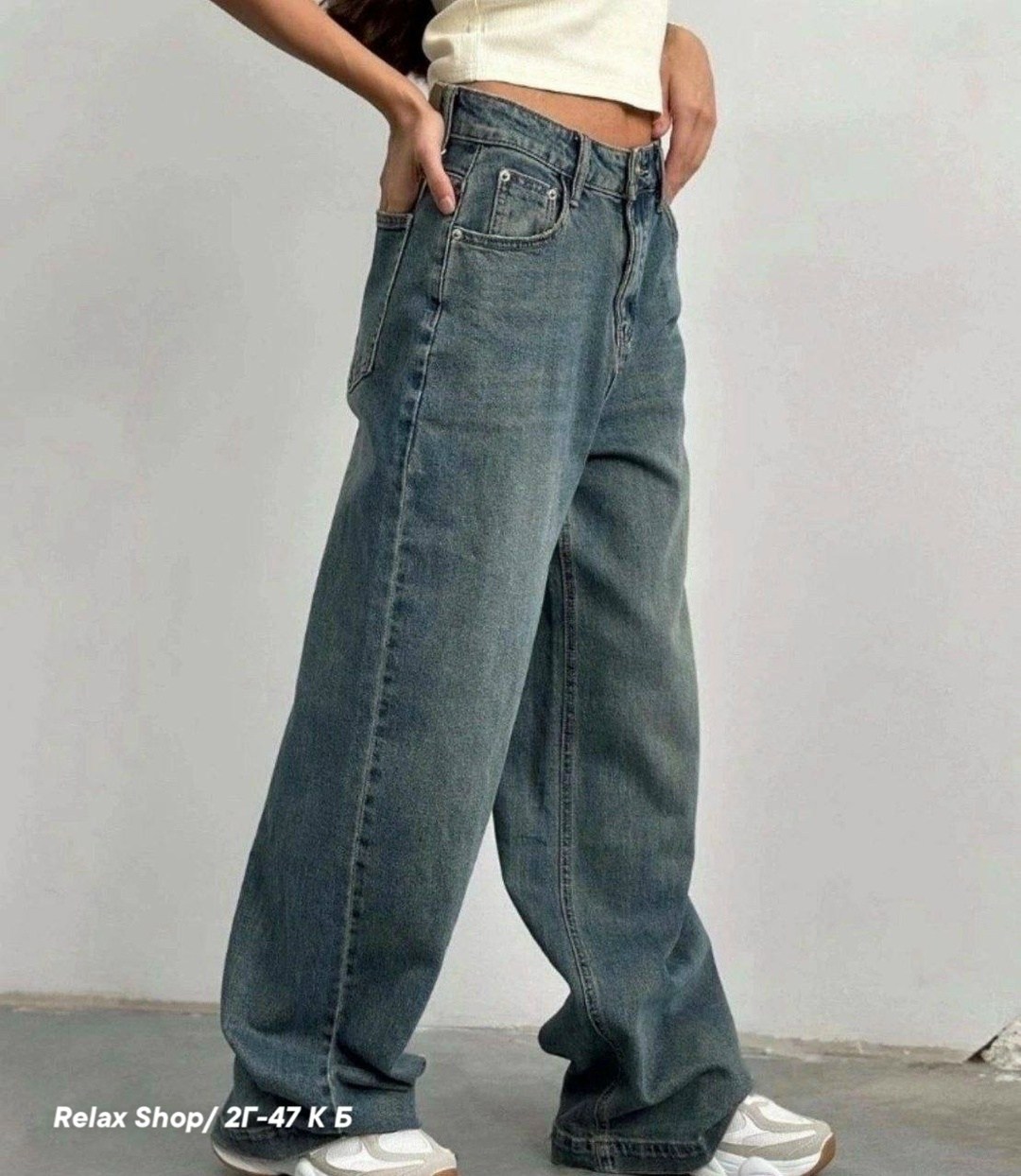джинсы широкие,джинсы широкие женские,модные широкие джинсы,женские джинсы,джинсы