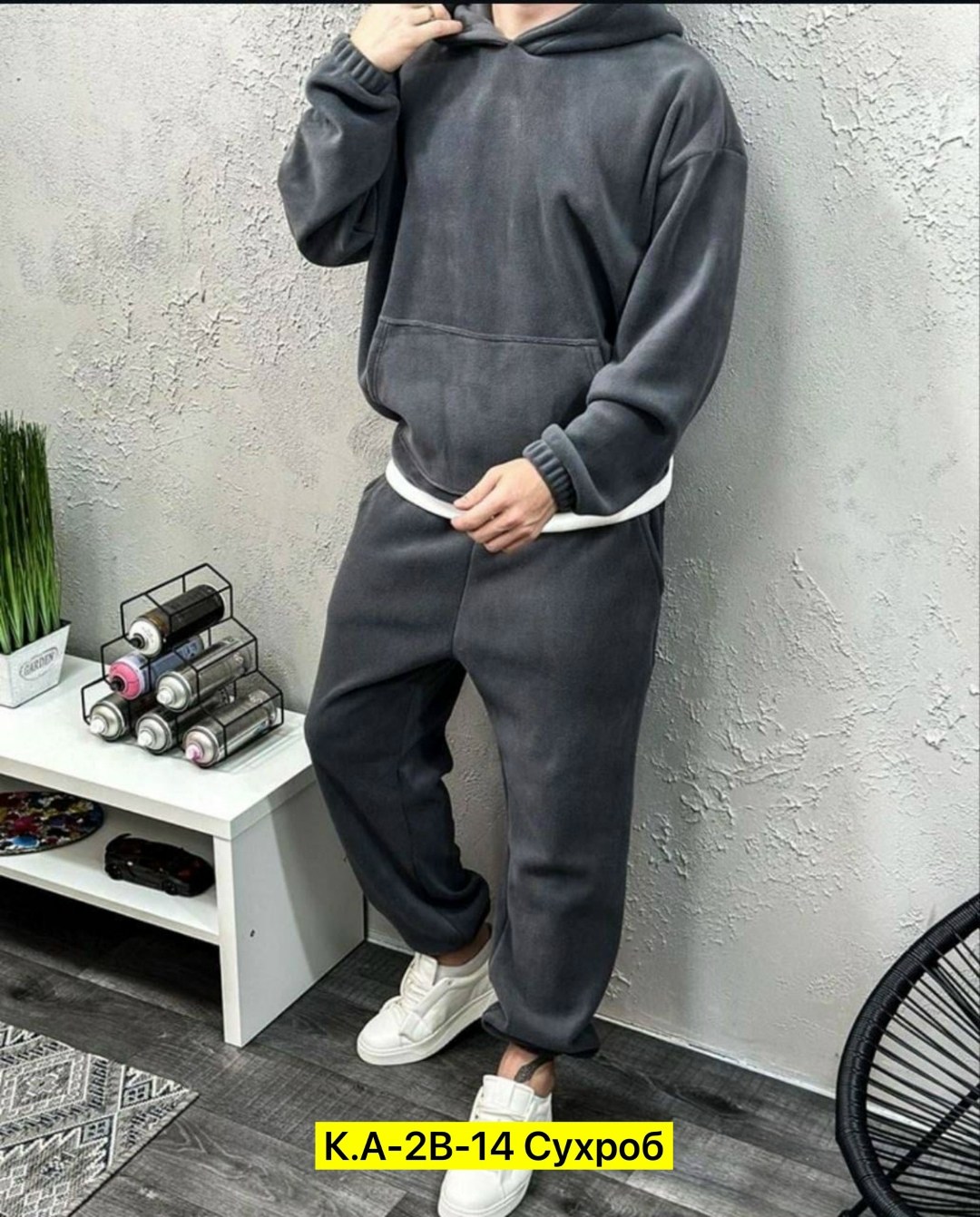 костюм на флисе,мужские спортивные костюмы,теплый костюм,костюм худи,флисовые костюмы