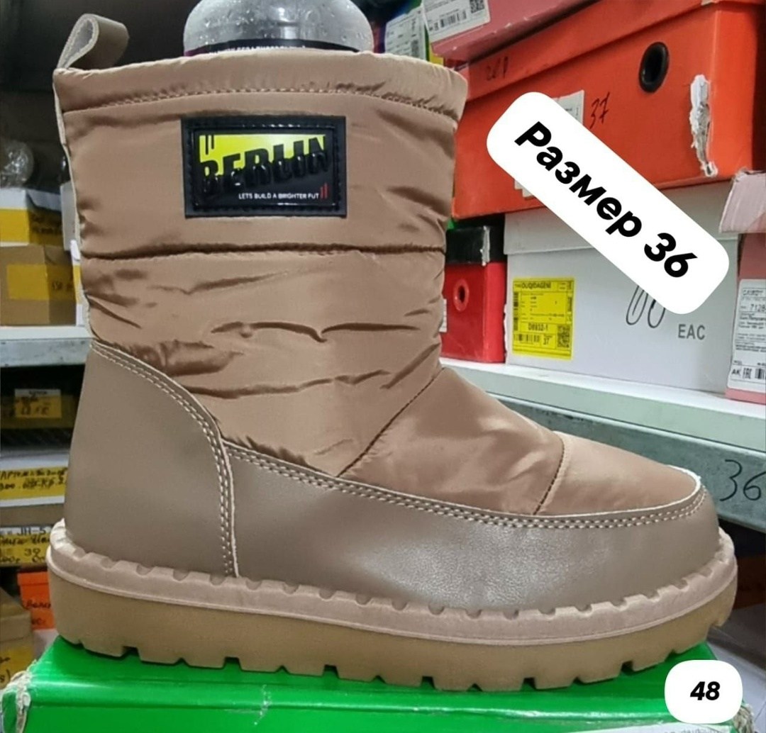 угги jimmy choo,женские угги,,модные угги,белые угги