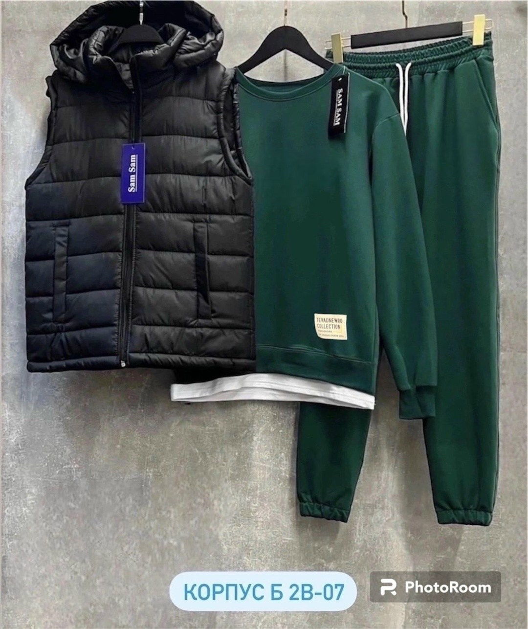 спортивный костюм тройка с жилеткой,костюм спортивный мужской тройка с жилеткой 52-54,костюмы спортивные мужские,теплый спортивный костюм на флисе с жилеткой,спорт костюм тройка мужской