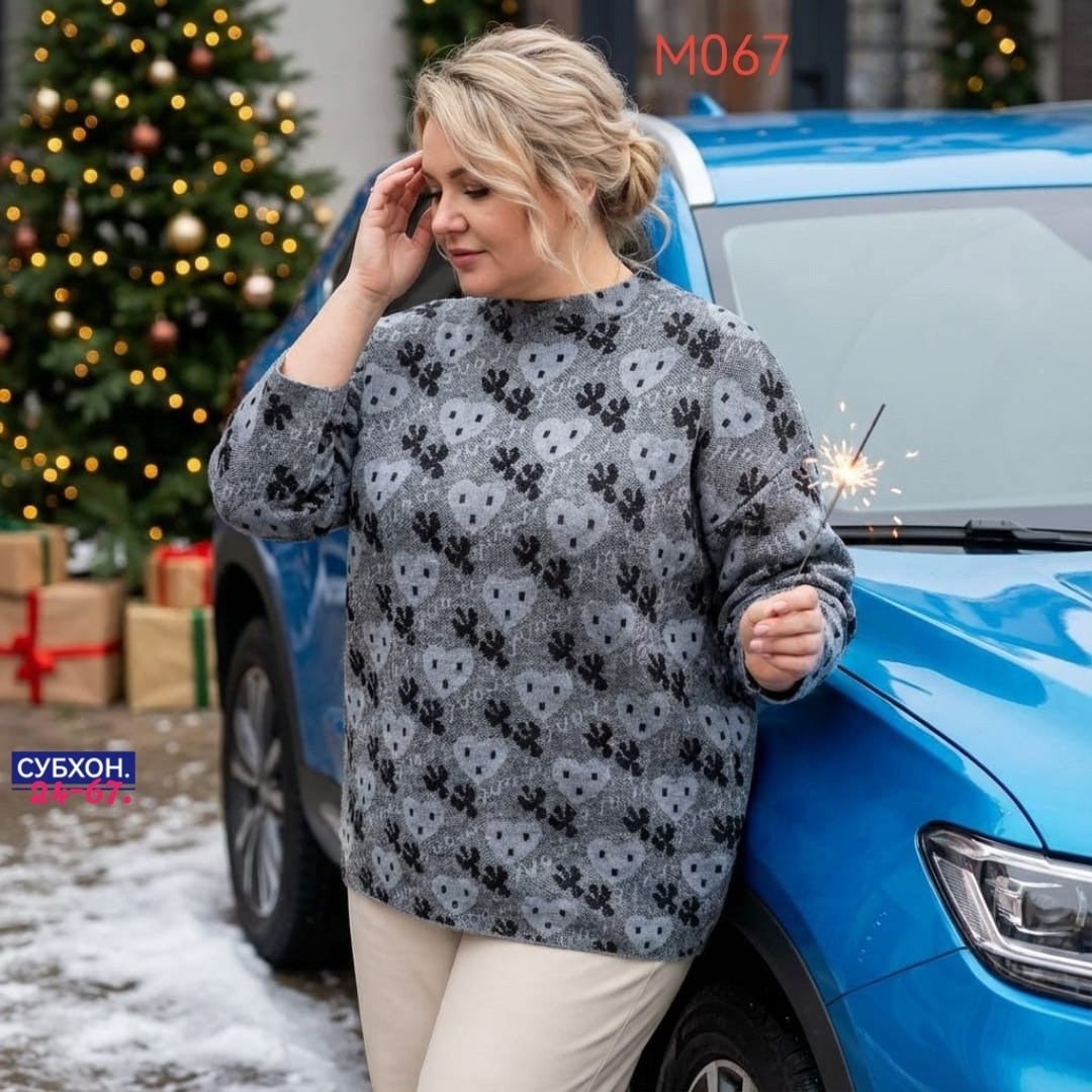 трикотажная блузка,джемпер,кофта из вискозы,кофта женский,большие кофты