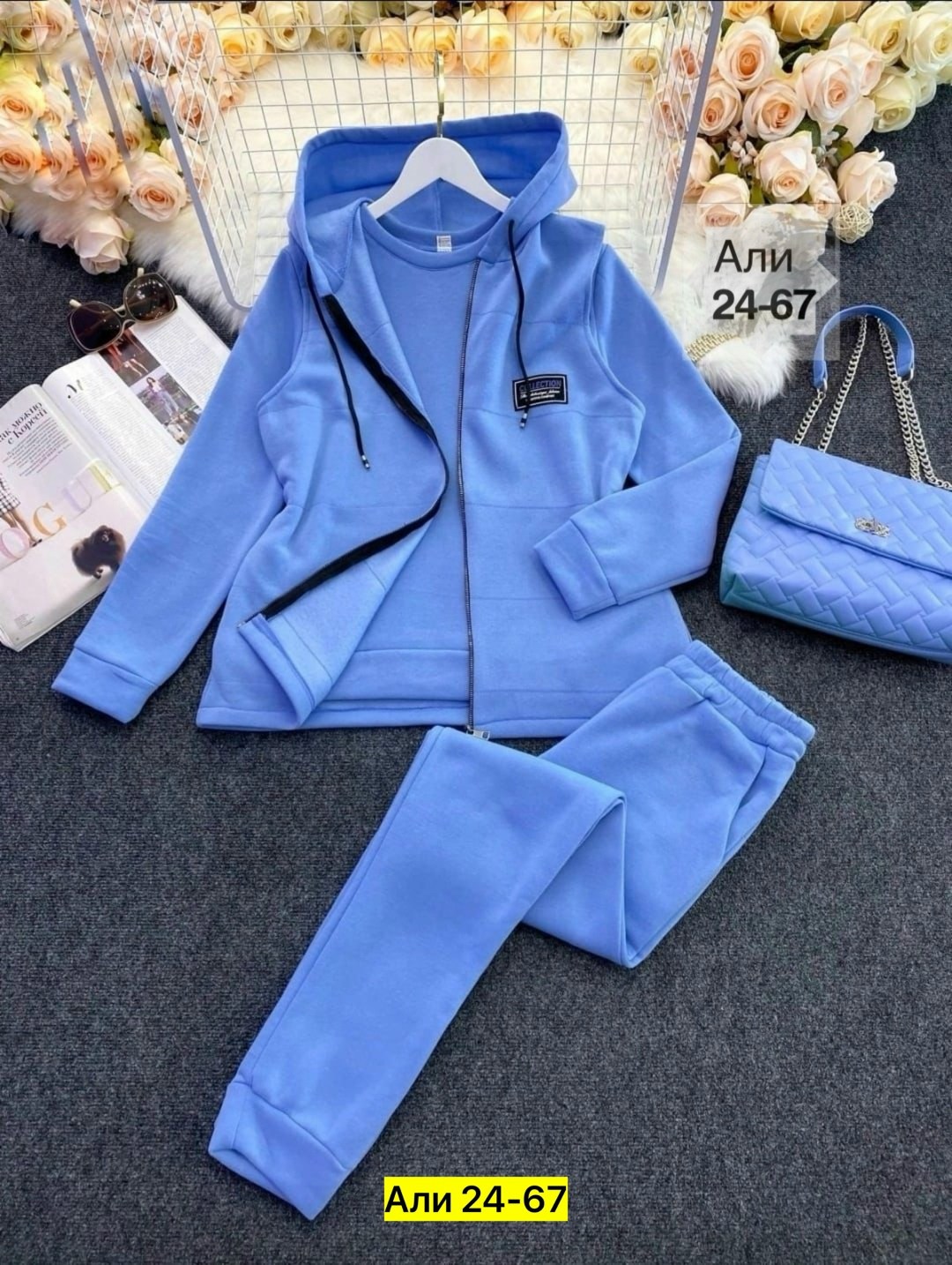 женский костюм тройка,костюм тройка,костюм женский ,спортивный костюм-тройка женский,костюмы спортивные женские