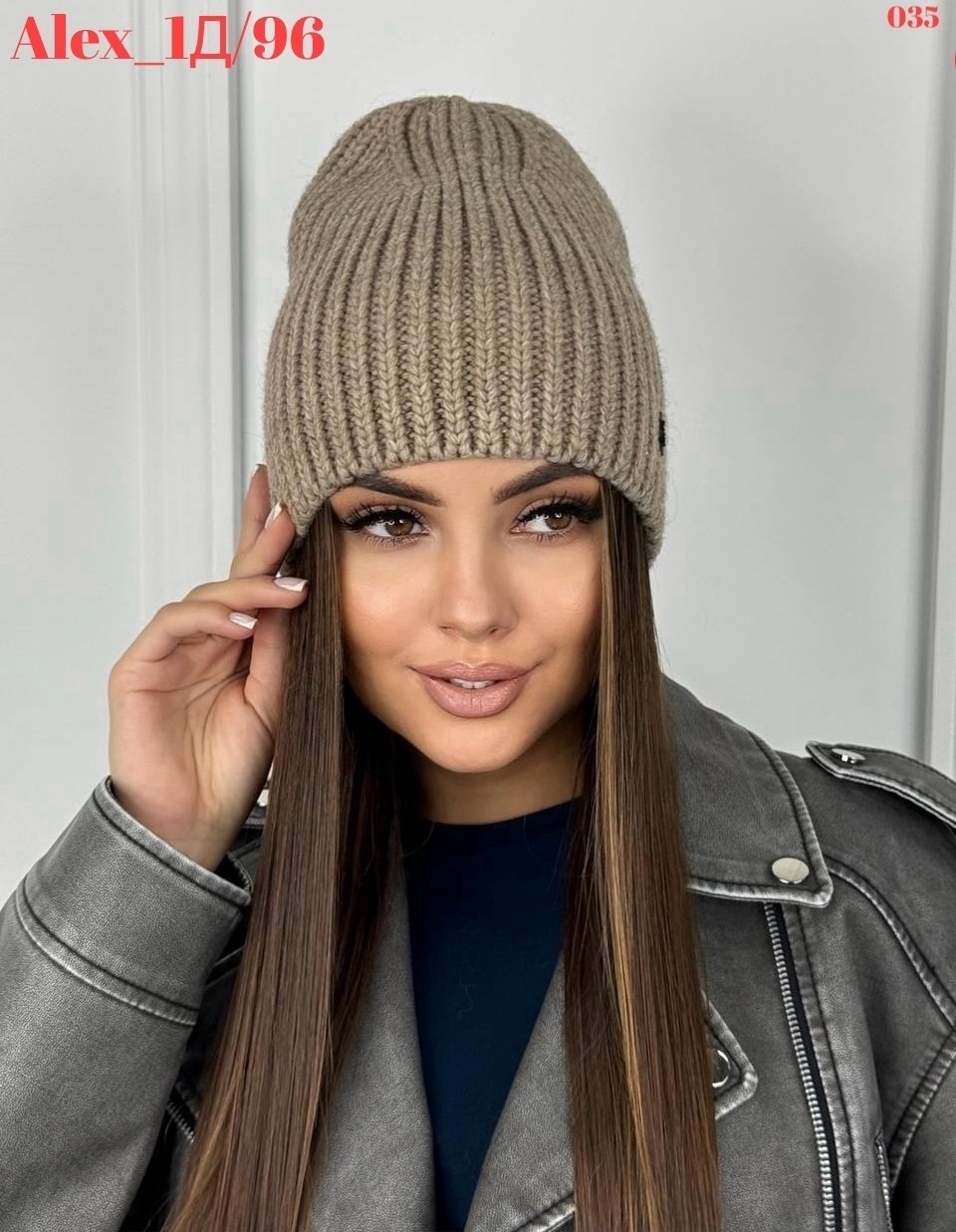 шапка женская,шапка,шапка женская зимняя,шапка бини,шапка демисезонная