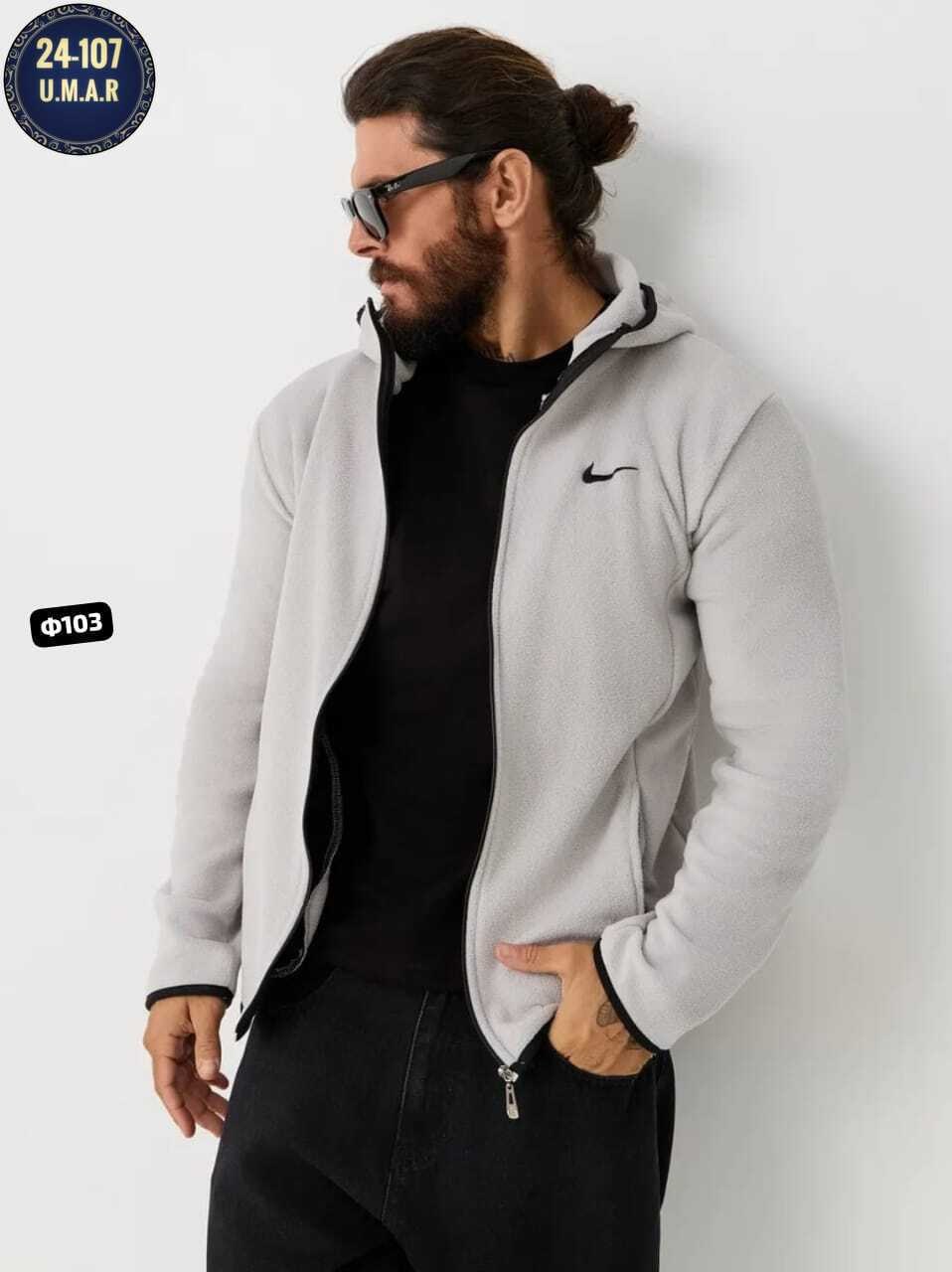 спортивные костюмы мужские,толстовка мужская,мужская толстовка nike,толстовка,спортивная толстовка