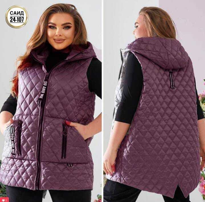 женская жилетка больших размеров,жилет на синтепоне,жилетка женская демисезонная,стеганый жилет больших размеров,женская жилетка