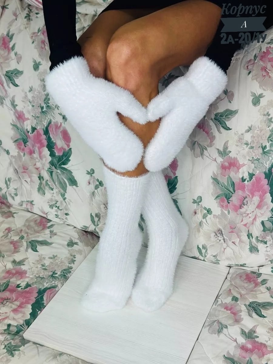 тёплые носки,носки перчатки,носки теплые женские,варежки женские,белые носки женские