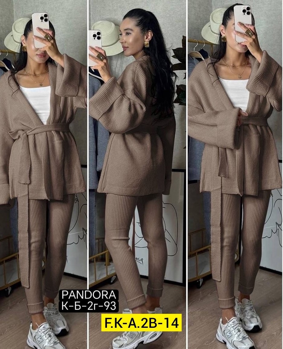 женские костюмы,женский вязаный кардиган,кардиган с поясом,брючный костюм,вязаные костюмы