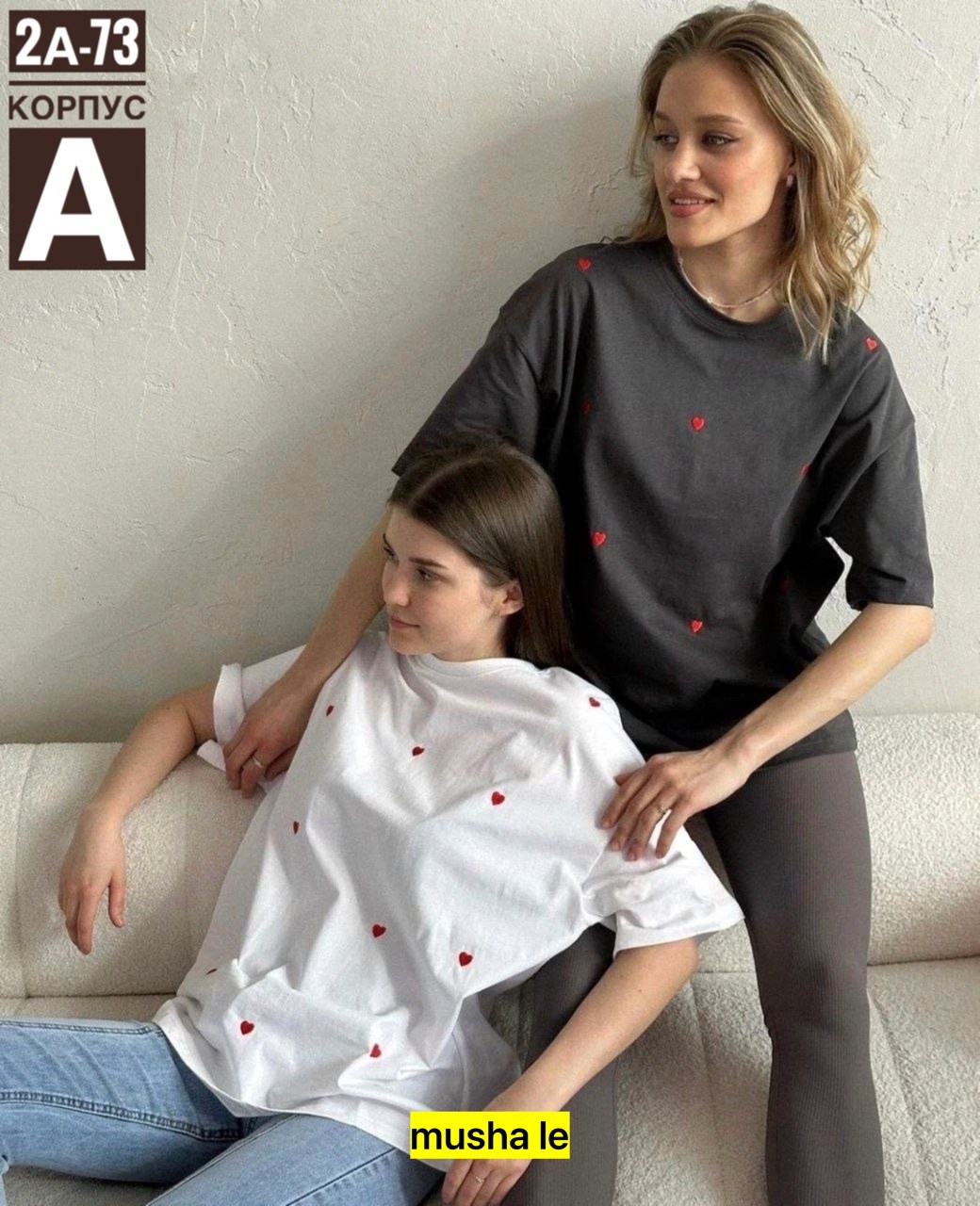 женская футболка оверсайз,футболка оверсайз с принтами,футболка оверсайз,футболка летняя оверсайз,футболка женская базовая оверсайз