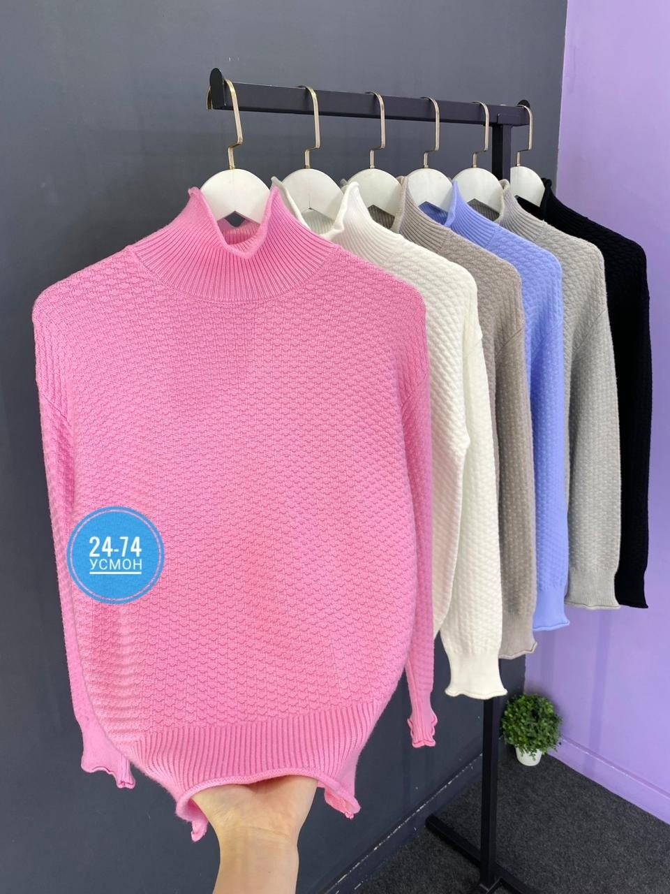 кофта женская,свитер женский,кофта свитер женский,кофта свитер,свитер