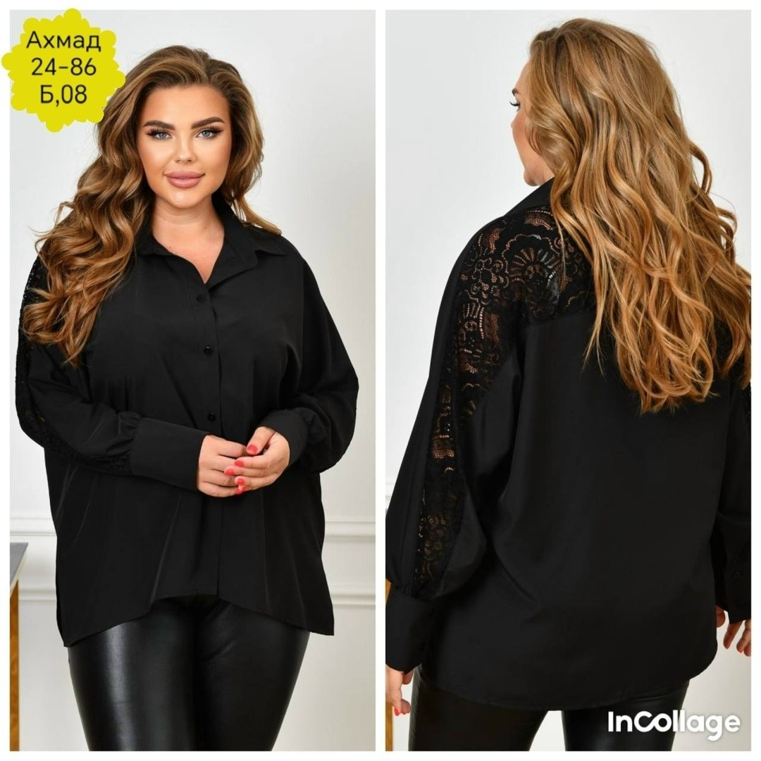 блузка больших размеров женская,рубашка блузка большие размеры,блузка рубашка женская больших размеров,женская блуза,женская блузка рубашка