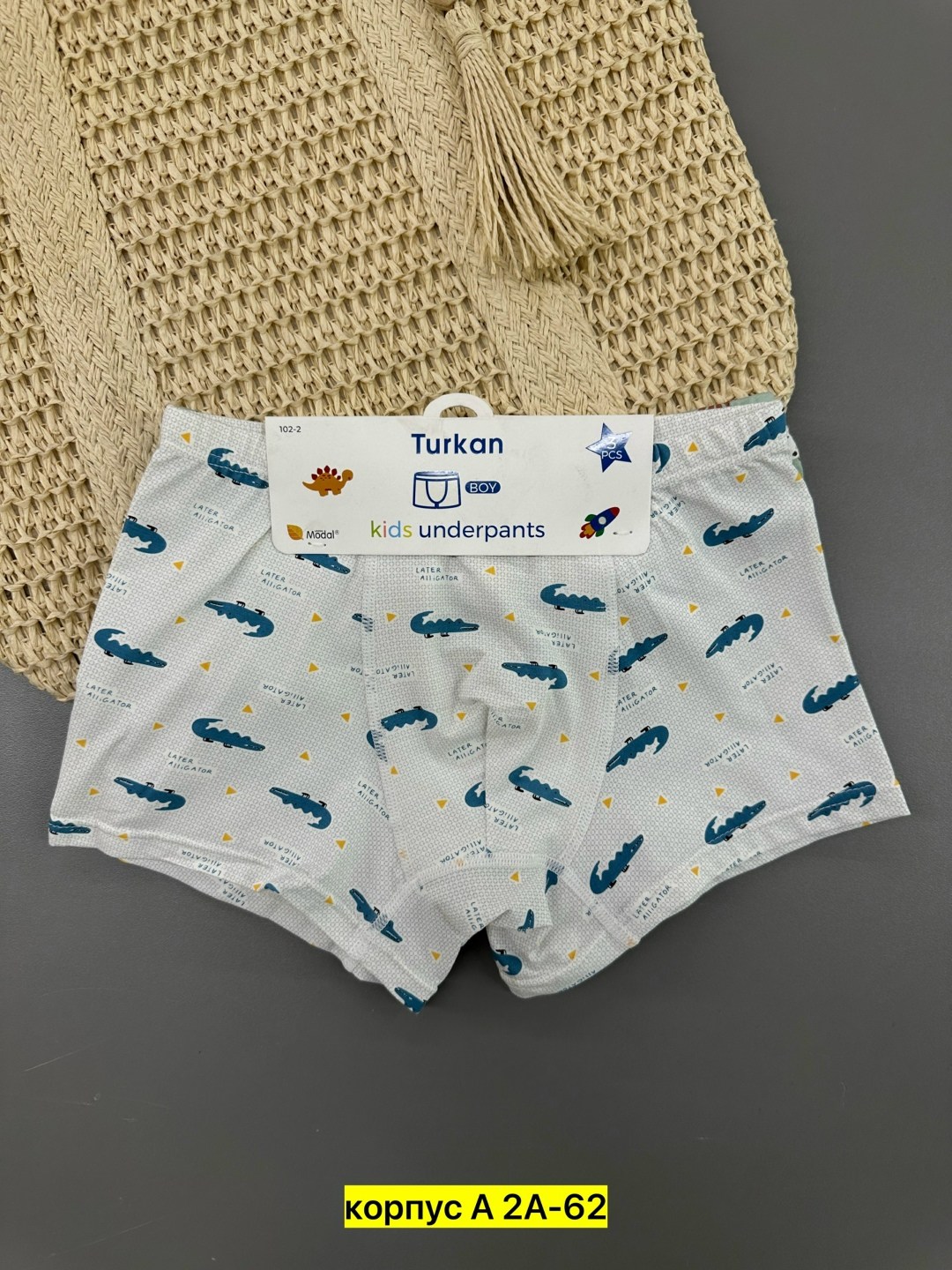 детские трусы для мальчика,трусы-боксеры для мальчиков,трусы для мальчика,нижнее белье для мальчиков,детские трусы-боксеры