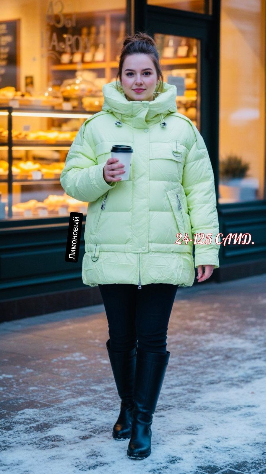 куртки пальто пуховики большого размера,куртка зимняя длинная с капюшоном больших размеров пуховик monterey,куртка женская,женская зимняя куртка,куртка демисезонная женская большие размеры пуховик mio