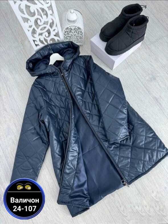 куртка женская,удлиненная куртка,пальто на синтепоне,куртка демисезонная,женская демисезонная куртка