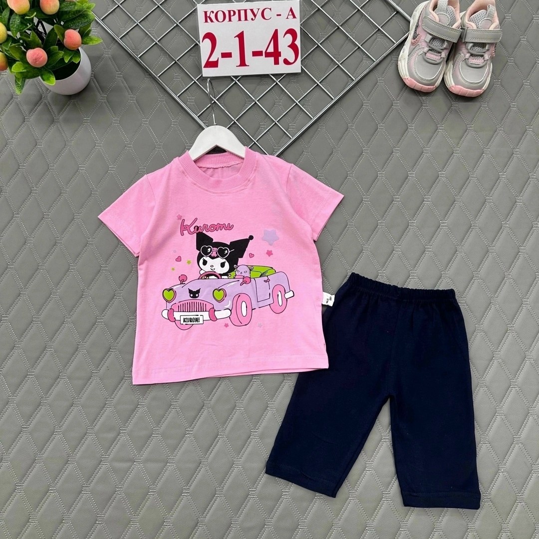 костюмы спортивные для мальчика,костюмы для мальчиков,костюмы комплекты,детские костюмы,летние костюмы