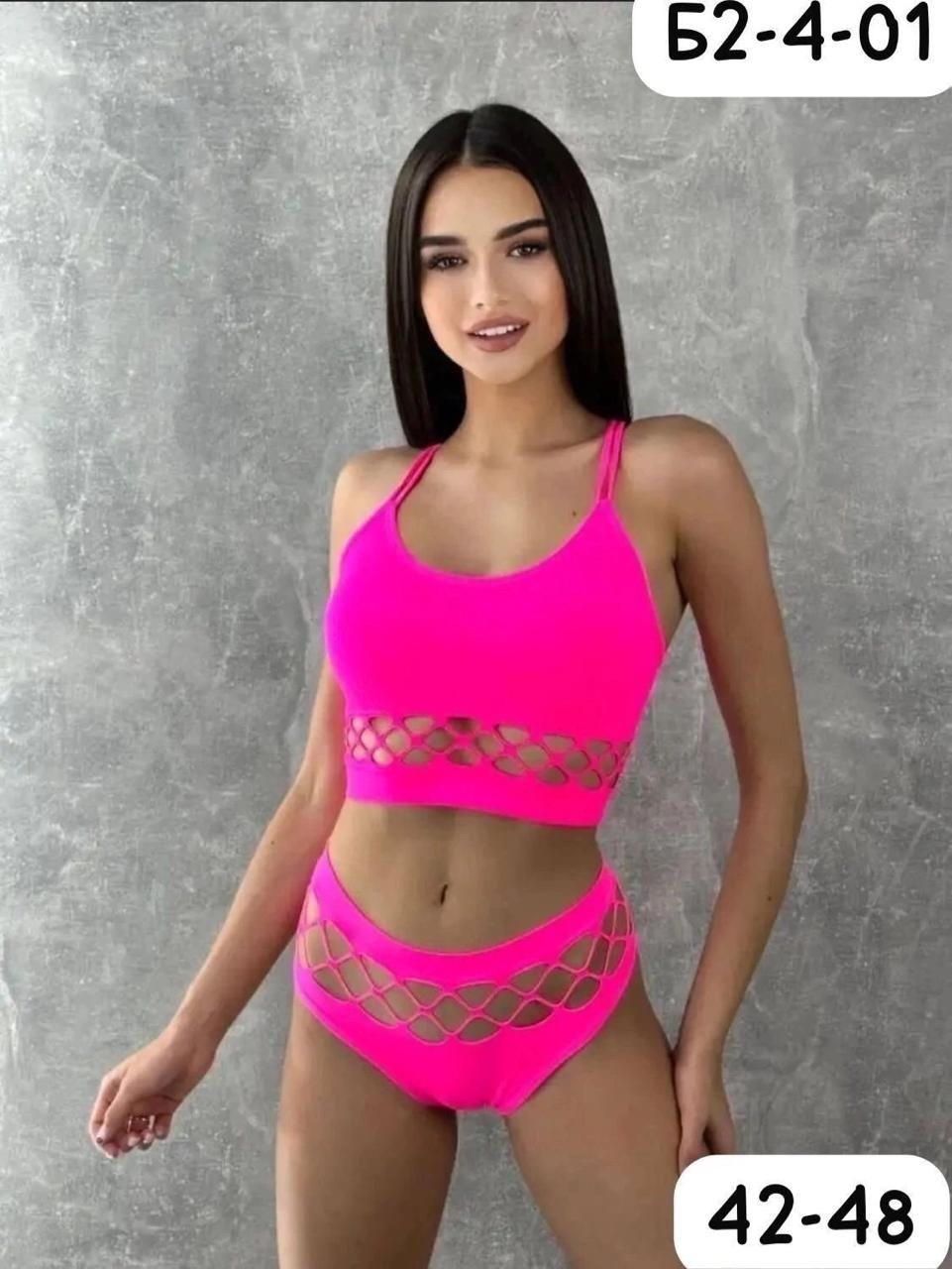 женский комплект нижнего белье,комплекты нижнего белья,комплект трусы и топ,комплект белья женский,нижнее белье женское комплект трусы и топ