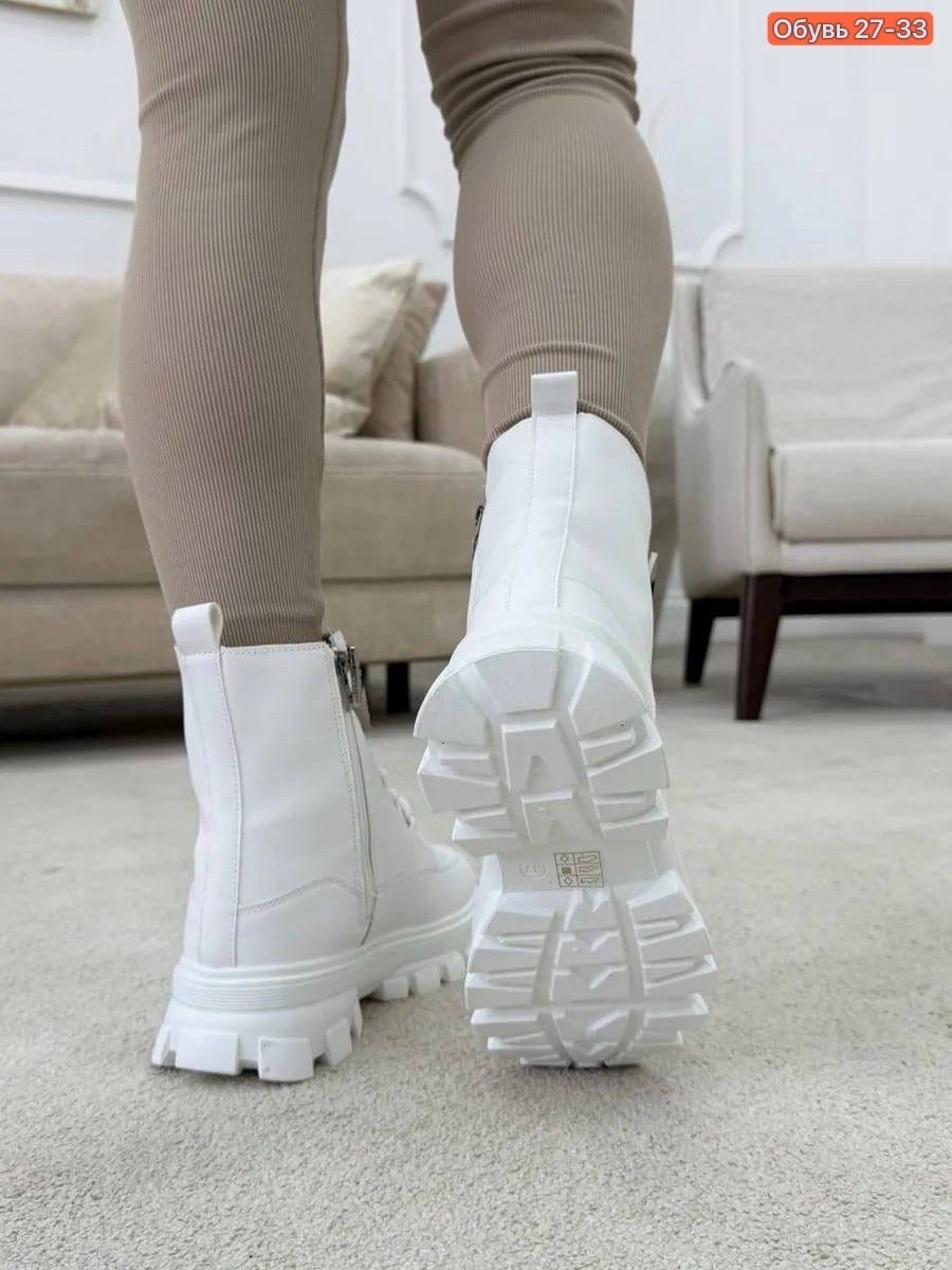,ботинки женские подио белые,женские ботинки,женская зимняя ,белые ботинки