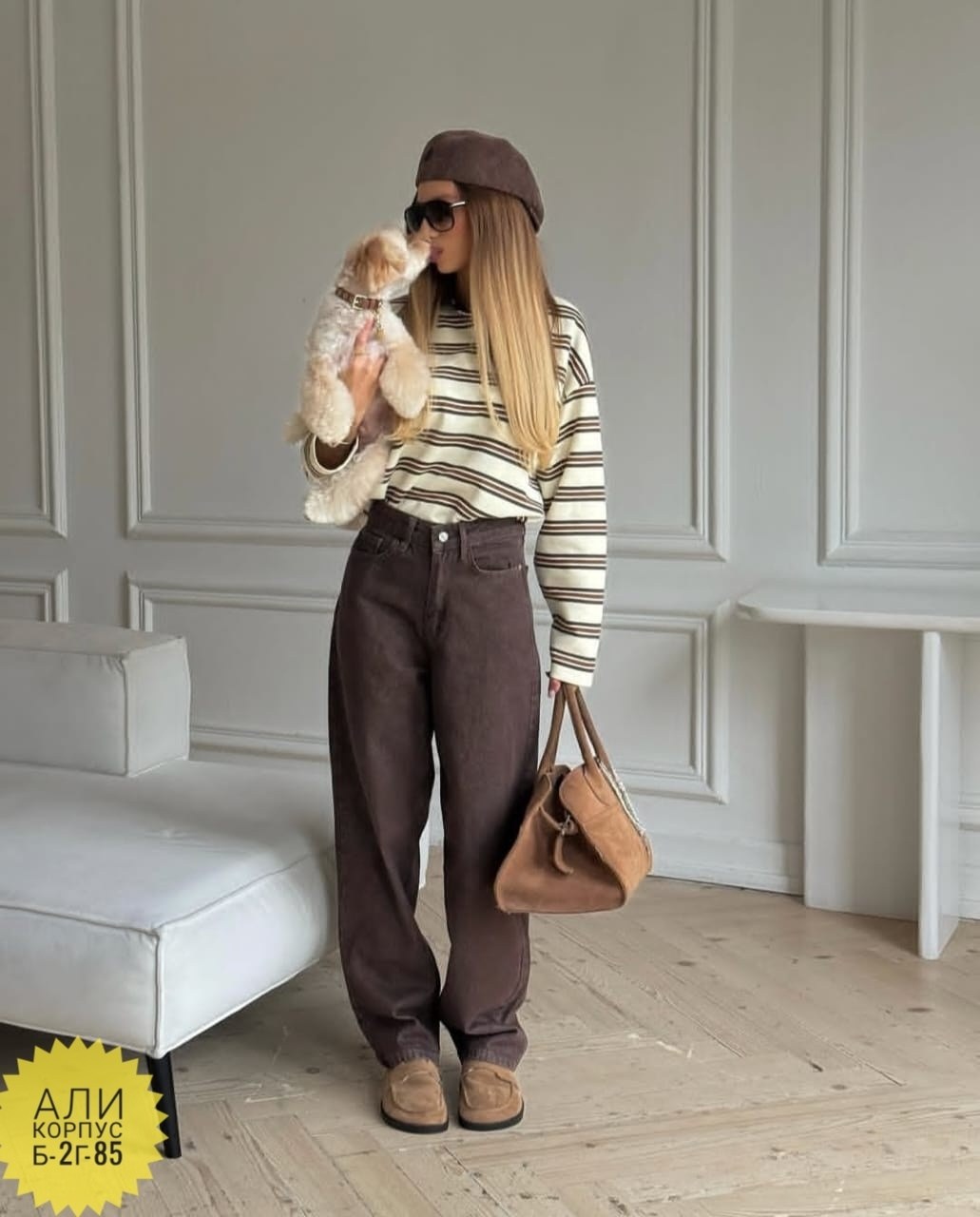 стиль одежды,мода модная,брюки широкие,брюки вельветовые женские