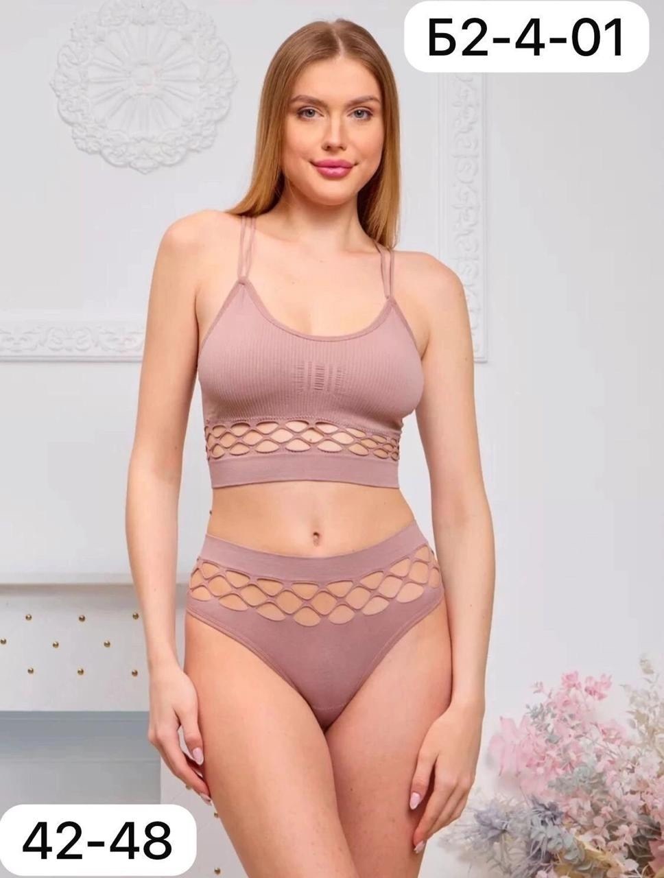 женский комплект нижнего белье,комплекты нижнего белья,комплект трусы и топ,комплект белья женский,нижнее белье женское комплект трусы и топ