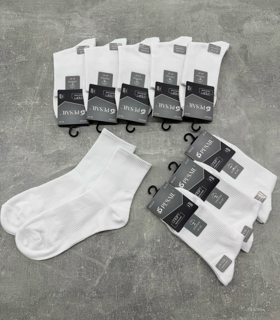 носки мужские,комплект носки мужские,носки мужские белые,носки мужские 10 пар,носки женские 10 пар